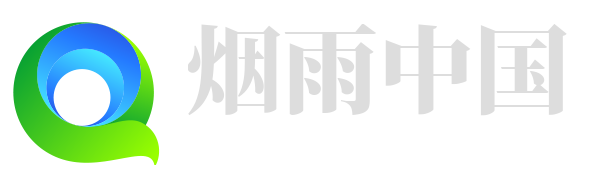 烟雨中国 - 免费宝藏资源